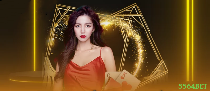 Benefícios da Conta 5564bet